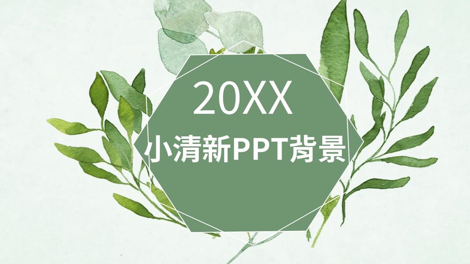魔兽新手盒子海量资源插件界面截图
